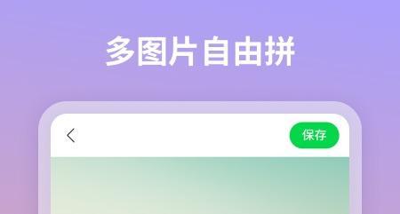 自制图片加字免费软件有哪些2022 好用的自制图片加字免费软件推荐截图