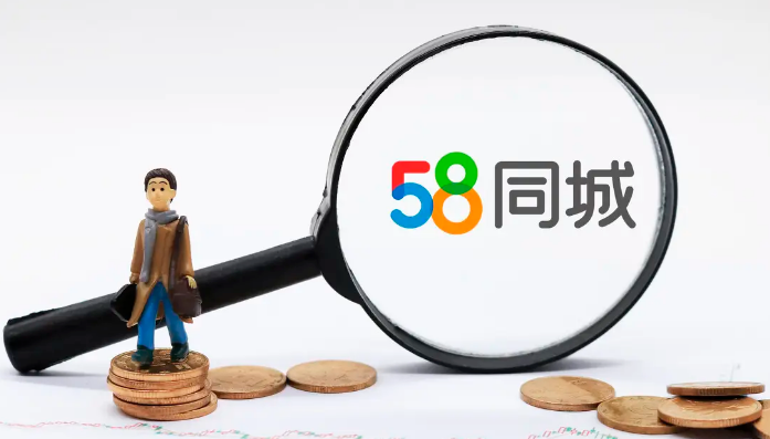 租房什么软件比较好2022 最火爆的租房软件排行榜截图