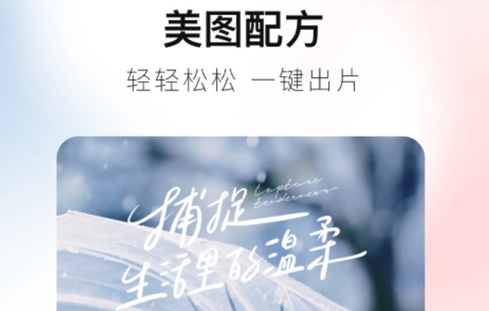 作图的软件叫什么2022