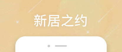 专门看电视剧的软件哪个好2022 能够看电视剧的app排行榜截图