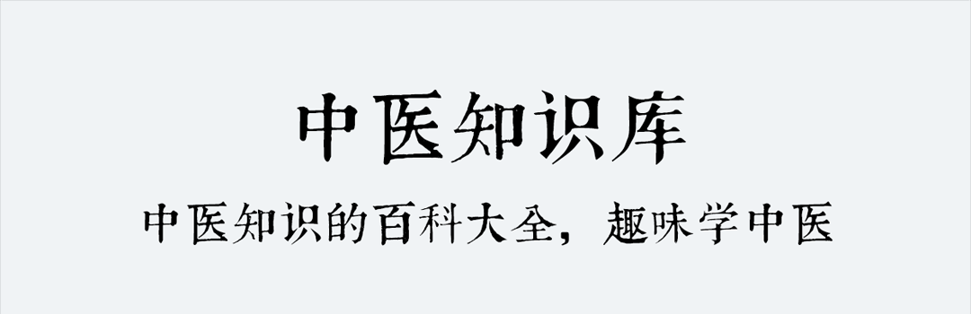 中医题库app哪个好2022 好用的中医题库APP推荐截图