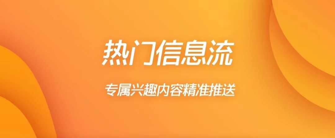 自媒体软件有什么2022 十大好用的自媒体软件推荐截图