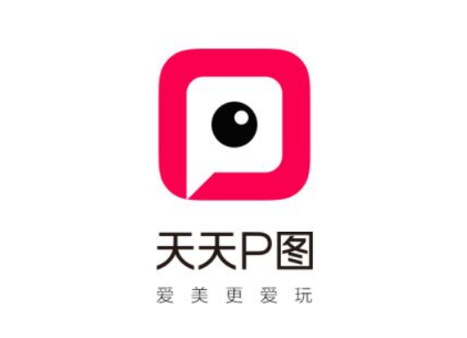 专业抠图软件有哪些2022 手机抠图软件排行榜截图