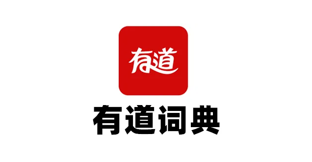 中文柬埔寨语言翻译软件哪个好2022 语言翻译软件推荐截图