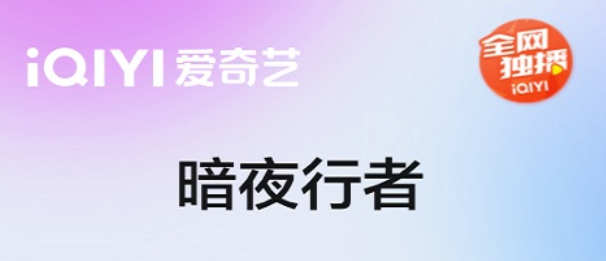 专门看韩国综艺节目的app有哪些2022 十大能看韩国综艺的app推荐截图