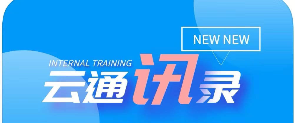 专门打电话的软件有哪些2022 专门打电话的软件排行榜截图