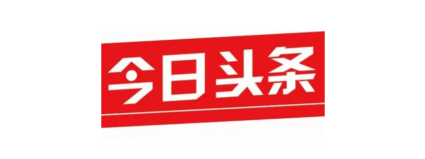 自媒體app有哪些2022 做自媒體手機(jī)軟件推薦截圖