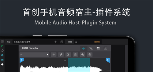 作曲大师app下载大全2022