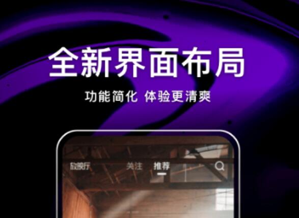 做微視頻的軟件哪個(gè)好2022 好用的視頻編輯軟件推薦截圖