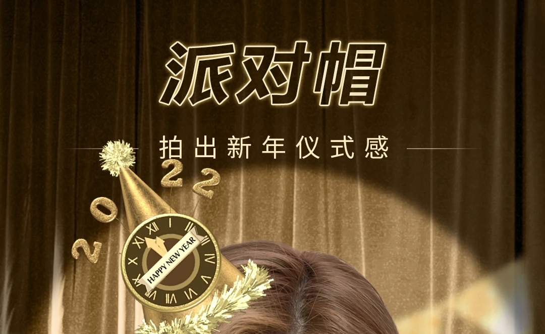 专业摄影软件app排行前十名2022 热门专业摄影软件有哪些截图