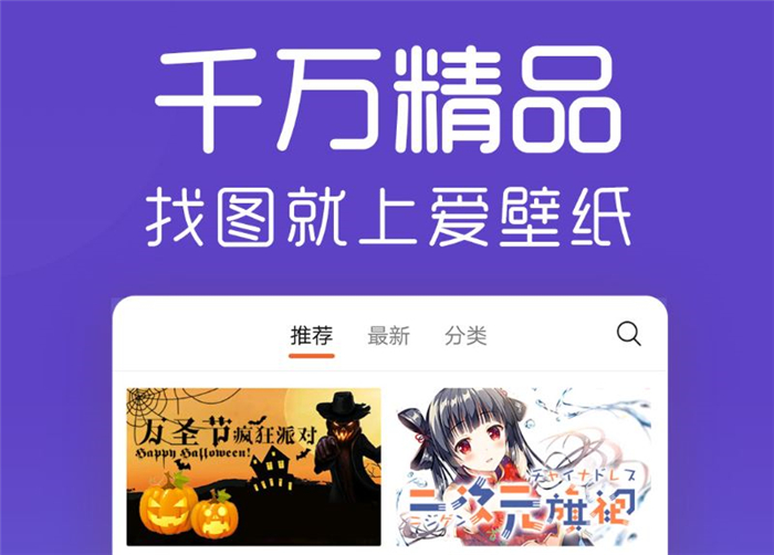 专门看摄影作品的app什么比较好2022 好用能看摄影作品的app推荐截图