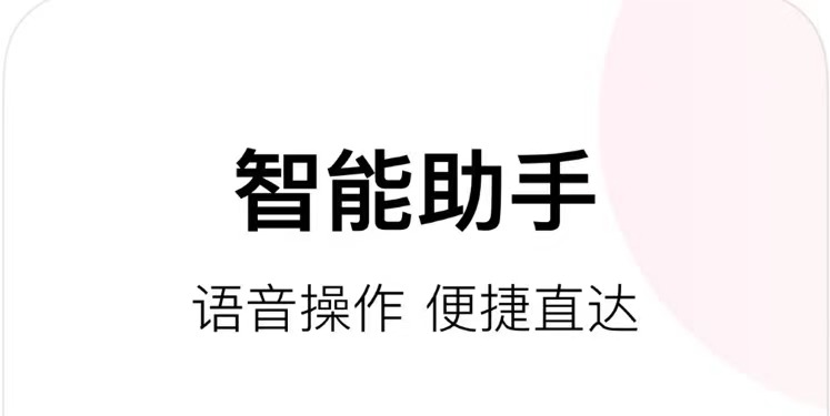 专门搜作文的软件有什么2022 专门搜作文的软件排行榜截图