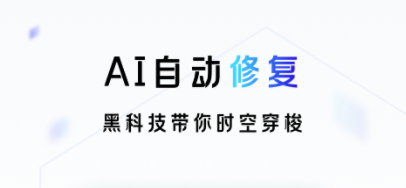 做电子海报用什么软件2022 能做电子海报的软件排行榜截图