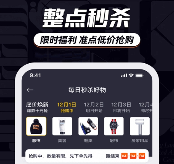 自己設(shè)計(jì)班服的app有哪些2022 可以自己設(shè)計(jì)班服的app推薦截圖