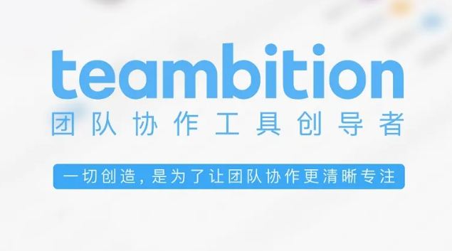 專業(yè)辦公軟件下載大全2022 專業(yè)手機辦公軟件推薦截圖