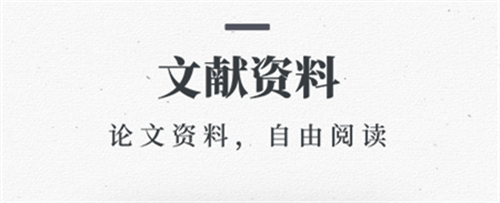 自动生成文章的软件哪个好2022 超好用的自动生成文章软件推荐截图