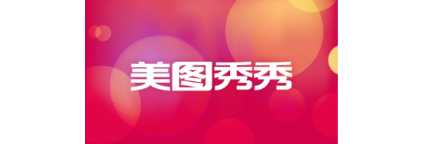 专门编辑图片的软件有哪些2022 图片编辑处理手机软件推荐截图