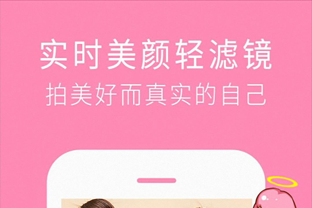 专业修图师用什么软件2022 最火专业修图师用什么软件推荐截图