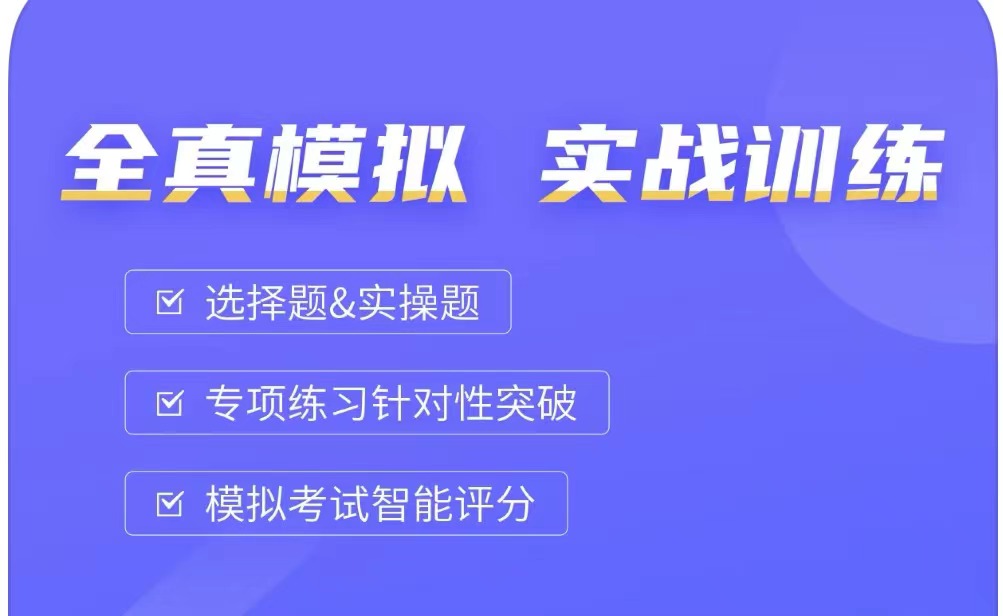 专门学计算机的软件有什么2022 专门学计算机的软件排行榜截图
