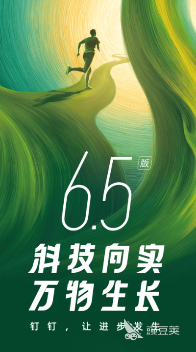 熱門聊天交友App推薦 2024高人氣社交軟件排行榜截圖