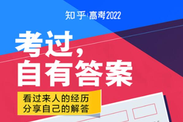 中年人免费聊天的软件有哪些2022 好用的免费聊天软件推荐截图