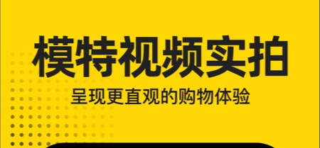 专门教穿搭的app有什么2022 专门教穿搭的APP排行榜截图