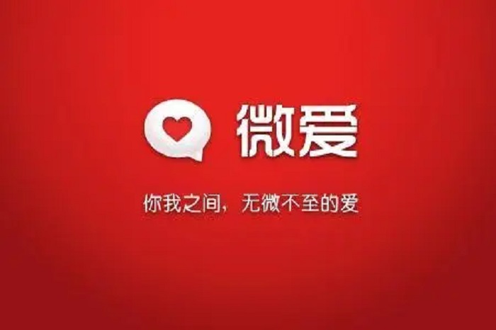 情侣游戏app安卓下载大全2022 好用的情侣软件有哪些截图