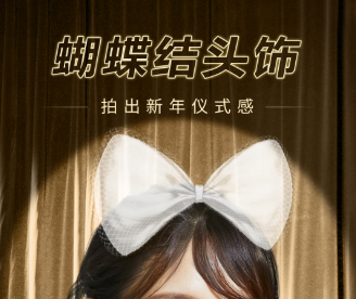 自带背景的拍照app有哪些2022 比较不错的拍照类软件有哪些截图