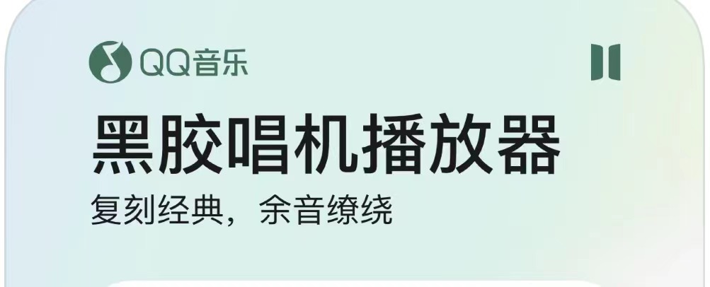 自动匹配字幕的播放器app有哪些2022 自动匹配字幕的播放器软件推荐截图