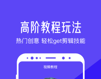 做短视频配音软件有哪些2022 可以为视频进行配音的软件有哪些截图