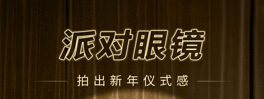 专业拍照app哪个好2022 好用的拍照软件排行榜截图