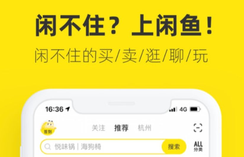 租衣服的app推荐下载大全2022 好用的服装租赁app推荐合集截图