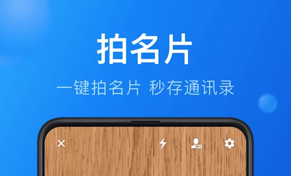 制作卡片的app哪个好用2022