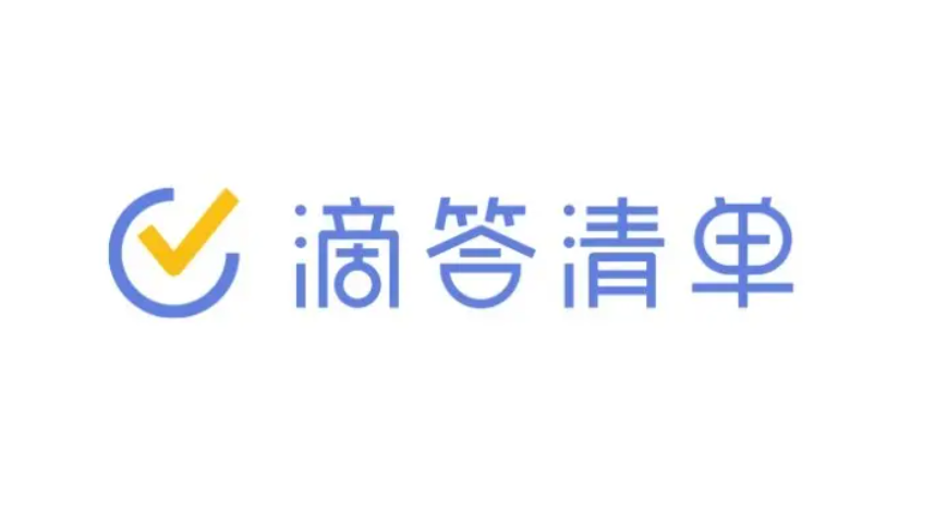 做任务的app哪个更好2022