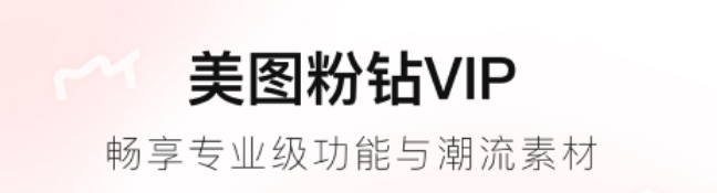 2022照片加相框用哪个软件好 拍照加相框的软件前十名截图