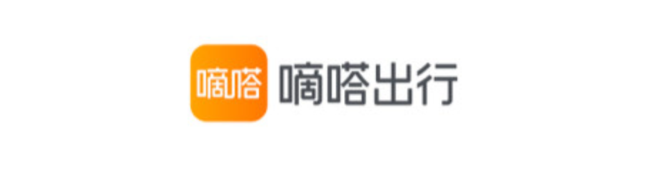 2022约车软件哪个便宜好用 可以约车的app大全截图