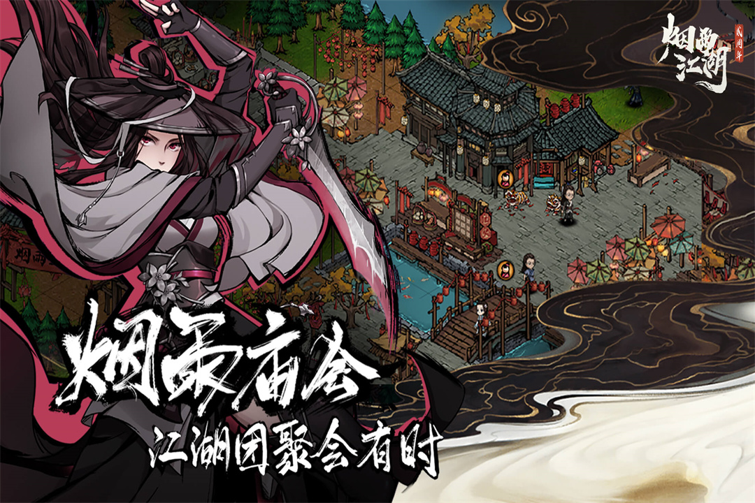 2022好玩的mod游戏有哪些