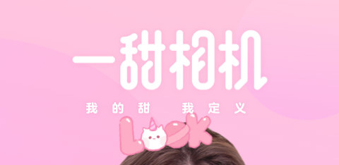 2022制作歌单图片用啥软件推荐 制作歌单图片用啥软件大全截图