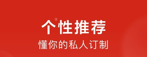 好用的唱歌伴奏软件有哪些2022 好用的伴奏软件下载大全截图