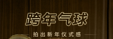 专门拍风景的app软件下载哪个好2022 有趣的专业拍风景APP下载推荐截图