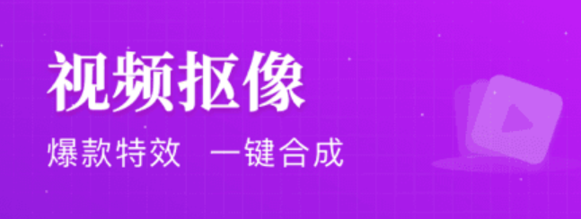 2022制作手势舞都用什么软件 十大手势舞制作软件合集截图
