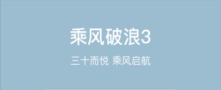 追剧软件哪个比较好2022 好用的追剧软件排行榜截图