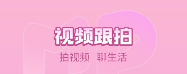 2022照片变素描的app下载合集 十大照片变素描的app有哪些截图