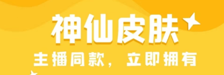能制作鍵盤皮膚的軟件有哪些2022 有什么能制作鍵盤皮膚的app推薦截圖