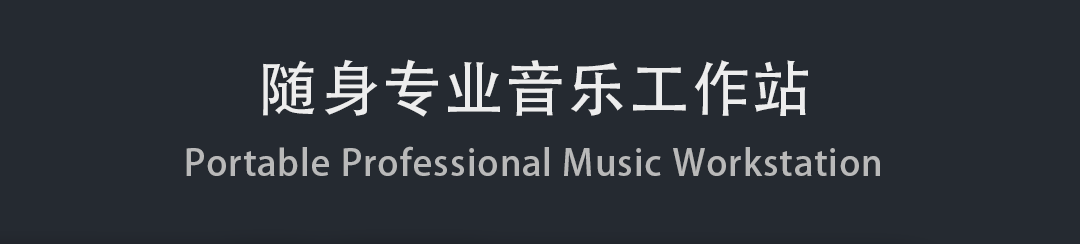 能够制作歌曲的软件有哪些2022 好用的制作歌曲的软件下载推荐截图