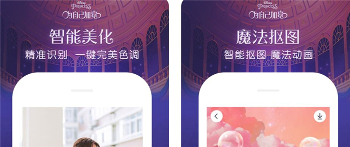 2020年制图软件哪个好用 好用制图软件排行榜截图