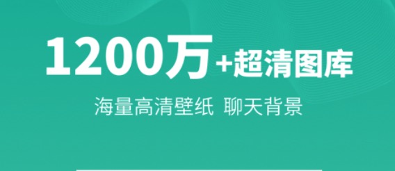 免费找另一半情头的软件有哪些2022 查找另一半情侣头像软件排行榜截图