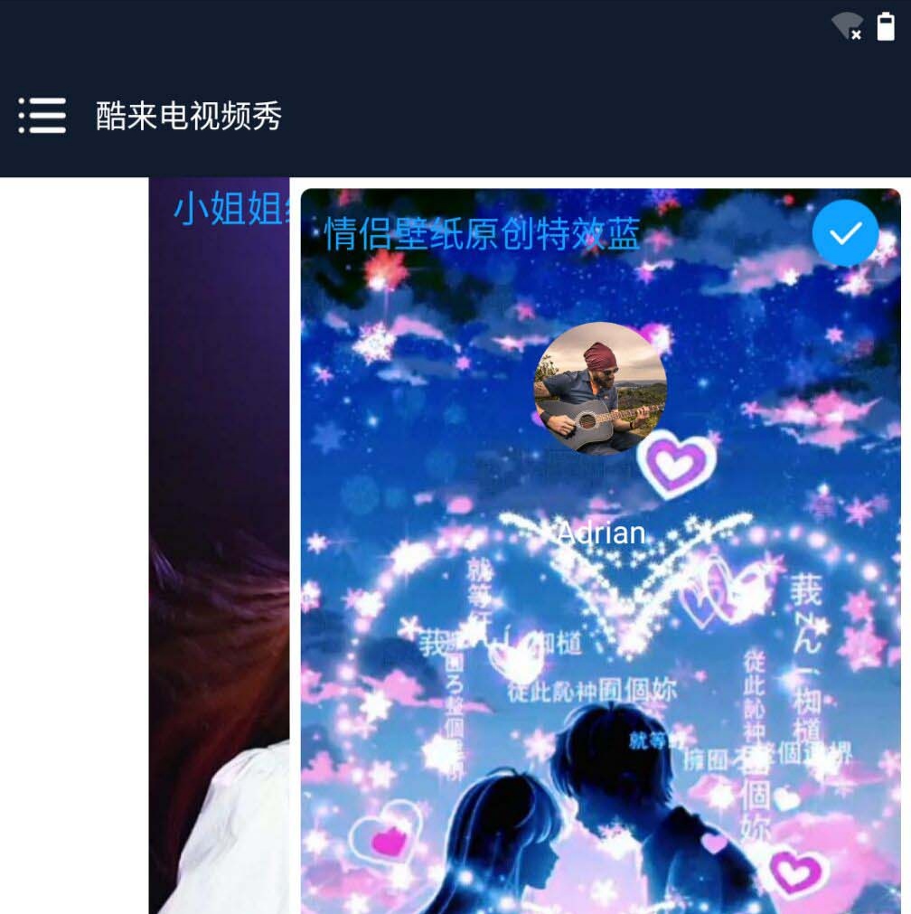 2022制作手机主题的app前十名 可以制作手机主题的APP排行榜截图