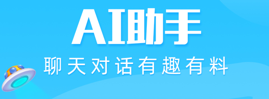 语音识别软件排行榜2022 语音识别软件哪个好用 截图