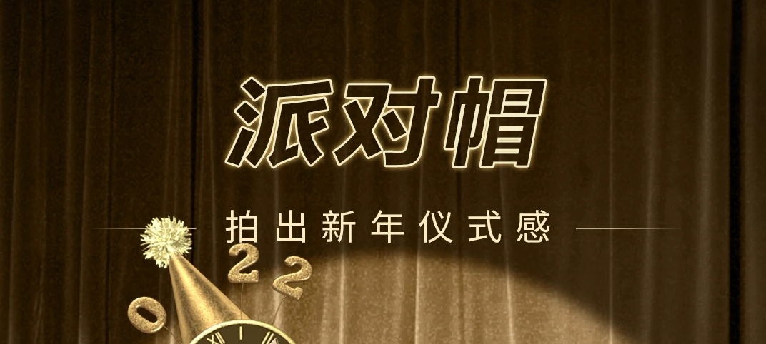 制作照片的软件app有哪些2022 十大制作照片app排行榜截图